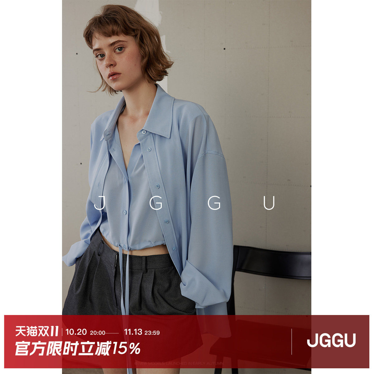 晶咕黑标JGGU设计感大落肩假两件绑带衬衫女夏季通勤宽松时尚衬衣