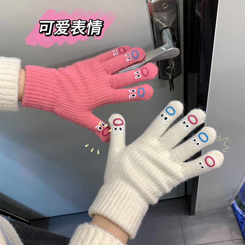 手套女冬季骑行新款韩版可爱全包分指加厚保暖防寒可触屏五指手套