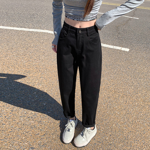 秋冬 柔软高腰哈伦牛仔裤 黑色萝卜老爹裤 女显瘦加绒小个子2025新款