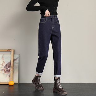 高腰显瘦裤 深蓝色老爹裤 宽松小个子哈伦牛仔裤 2024年新款 子 女春季