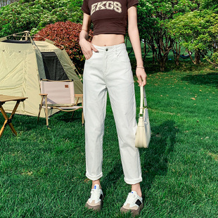 萝卜高腰显瘦宽松大码 新款 九分老爹 女2024夏季 白色高端哈伦牛仔裤