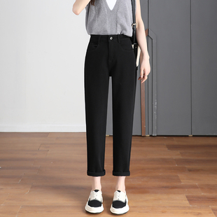 胖mm大码 高腰巨显瘦小个子香蕉老爹裤 宽松夏 女2024新款 牛仔哈伦裤