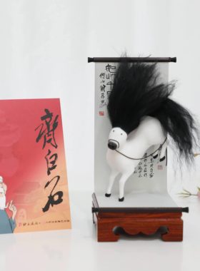 【如此千里】马年手工文创摆件