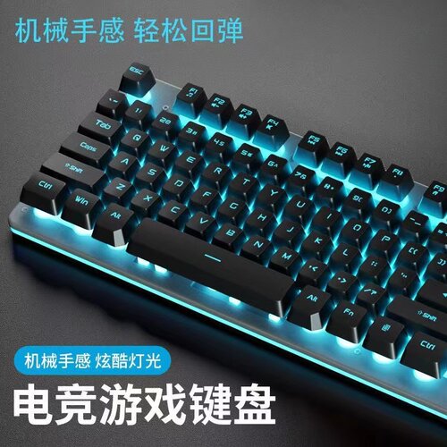 键鼠行业十年大厂【厂家批发价】