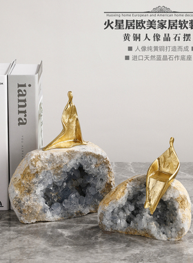 轻奢风抽象人物书房天然软装饰品