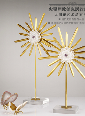 轻奢风水晶石电视柜植物家居装饰