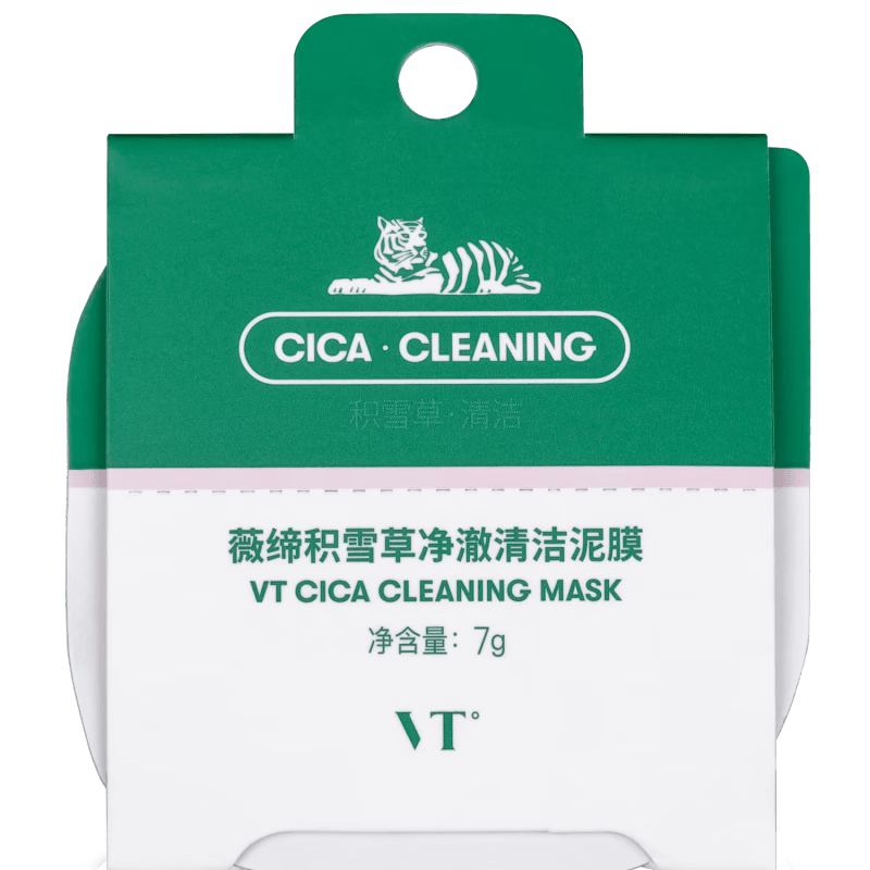 cica小布丁清洁补水保湿面膜