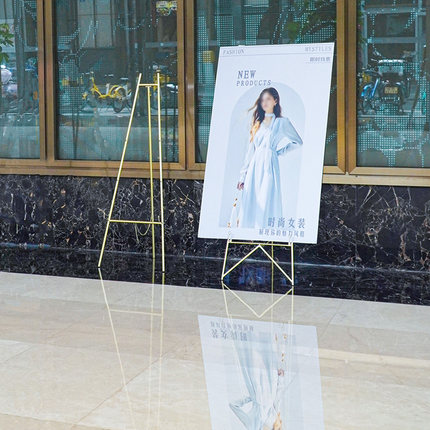 三脚玫瑰金网红服装店Kt板支架宣传广告展示架海报立牌水牌可折叠