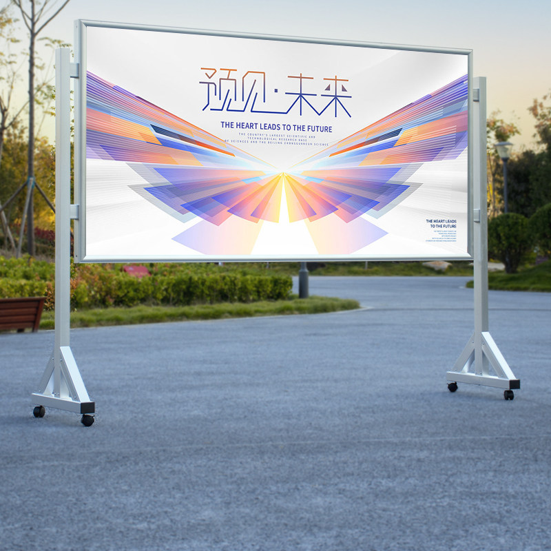 室内移动宣传栏安全公示栏员工展示栏活动宣传架公告栏展板,商业/办公家具,宣传栏/公告栏,淘宝优惠券,粉丝福利购,淘宝优惠卷