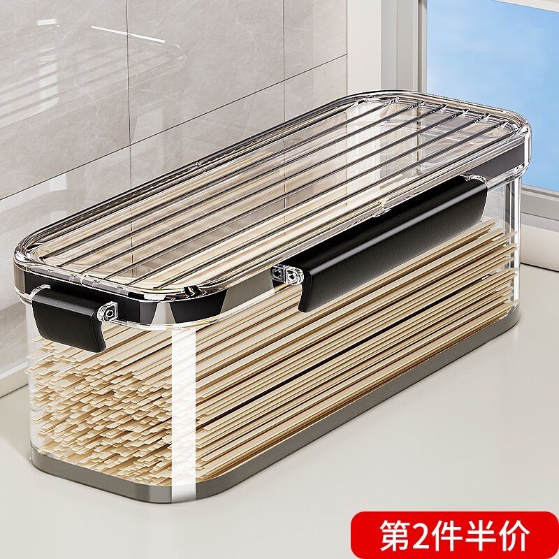 面条收纳盒食品级挂面意面长方形冰箱姜蒜收纳保鲜密封盒醒面盒罐