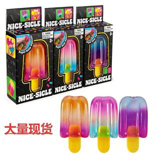 跨境 Ice Cream Squeeze Squishy 捏捏乐解压玩具 亚马逊爆品雪糕