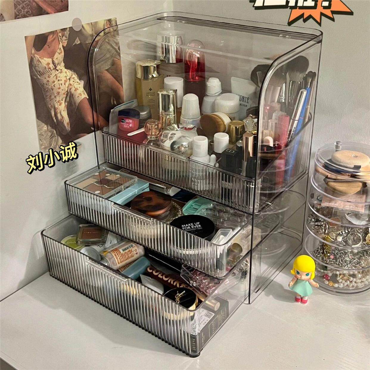 高级感化妆品收纳柜桌面亚克力抽屉收纳盒透明梳妆台护肤品置物架