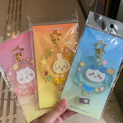 香港chiikawa吉伊卡哇小八乌萨奇亚克力挂件7-11包挂饰钥匙扣礼物