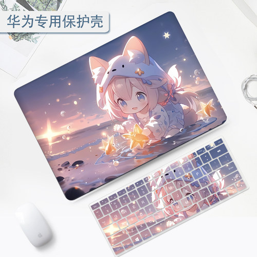 适用华为matebok1413电脑