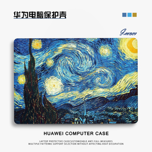 梵高油画华为matebookd14保护套matebook14笔记本matebookxpro保护壳D14SE电脑13s磨砂D15膜D16配件x贴纸pro
