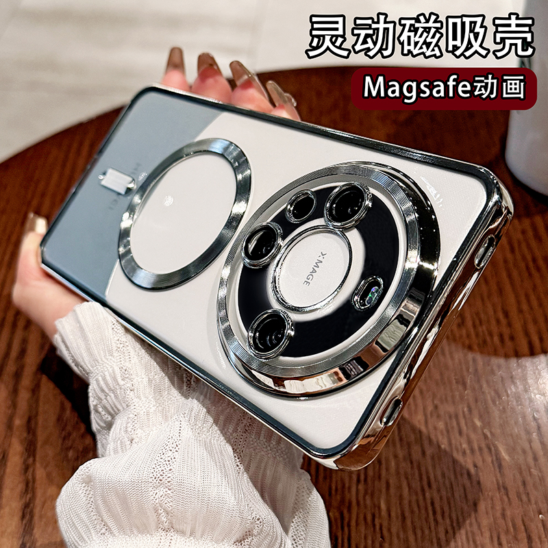 【自带镜头膜】适用华为Mate60pro手机壳新款磁吸mate70全包镜头保护套防摔女高级感男mt70透明硅胶软50外壳