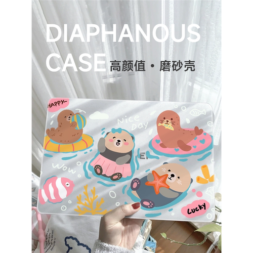 卡通海豹电脑壳适用于华为