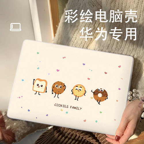 卡通风适用华为matebok14