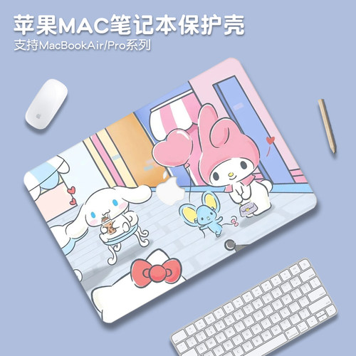 美乐蒂适用苹果macbokir15