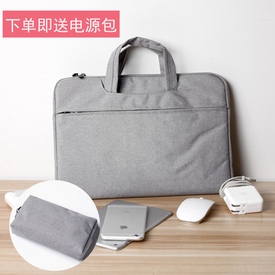 笔记本电脑包适用小米红米Air13.3寸内胆包12.5寸电脑pro15.6保护套RedmiBook14手提包16男女防震简约帆布