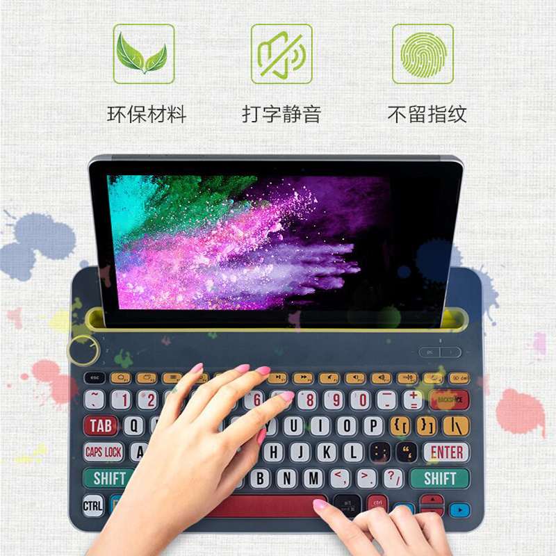 适用罗技k480平板键盘防尘罩k380无线蓝牙键盘硅胶保护膜防尘防水