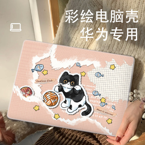 猫咪适用华为matebok14保