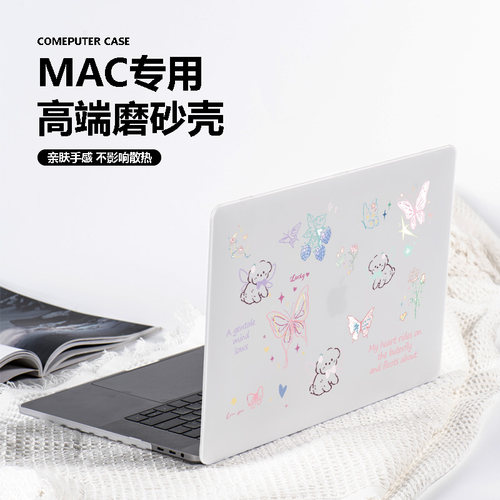 蝴蝶小狗适用苹果macbokir
