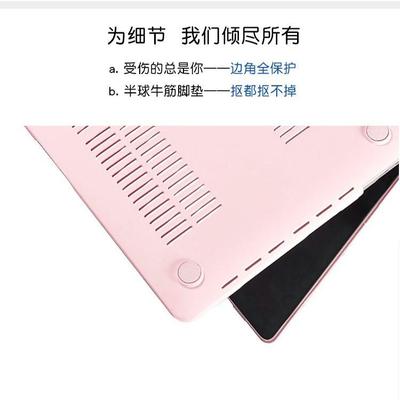 适用2024新款M4电脑macbok