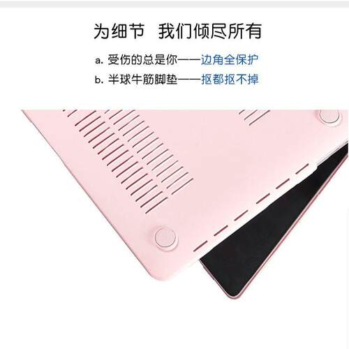 适用2024新款M4电脑macbok