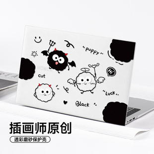 可爱卡通笔记本电脑保护壳适用于华为matebook14保护套13s笔记本matebookxpro保护壳matebookd15电脑外壳保护