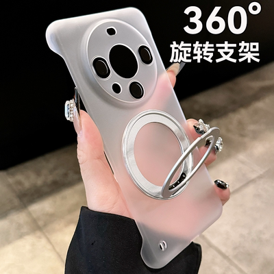 适用华为mate70pro旋转支架mate60新款无边框非凡大师自带镜头膜mate50rs全包防摔磁吸磨砂半透明手机壳超薄