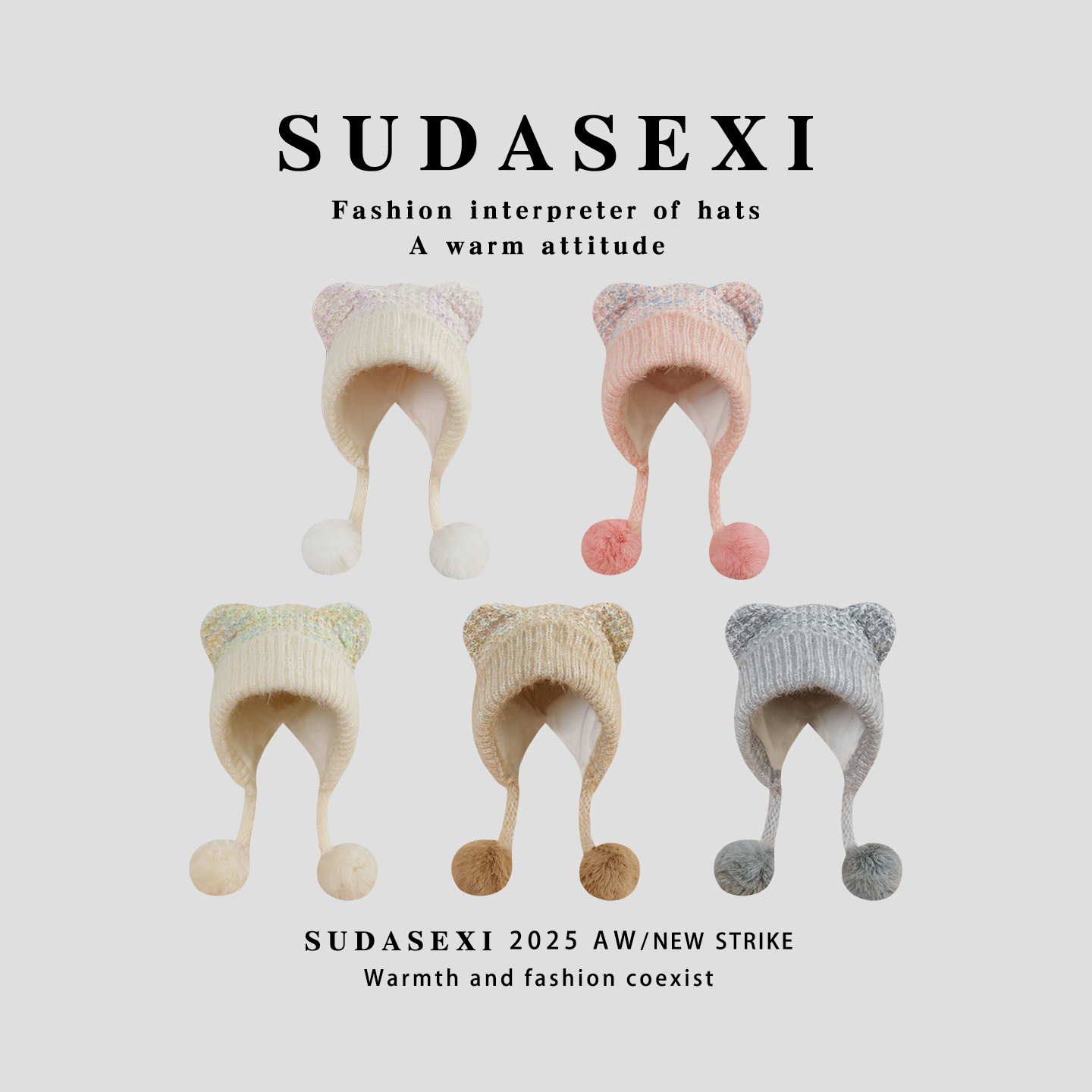 毛绒绒小熊耳朵针织毛线帽