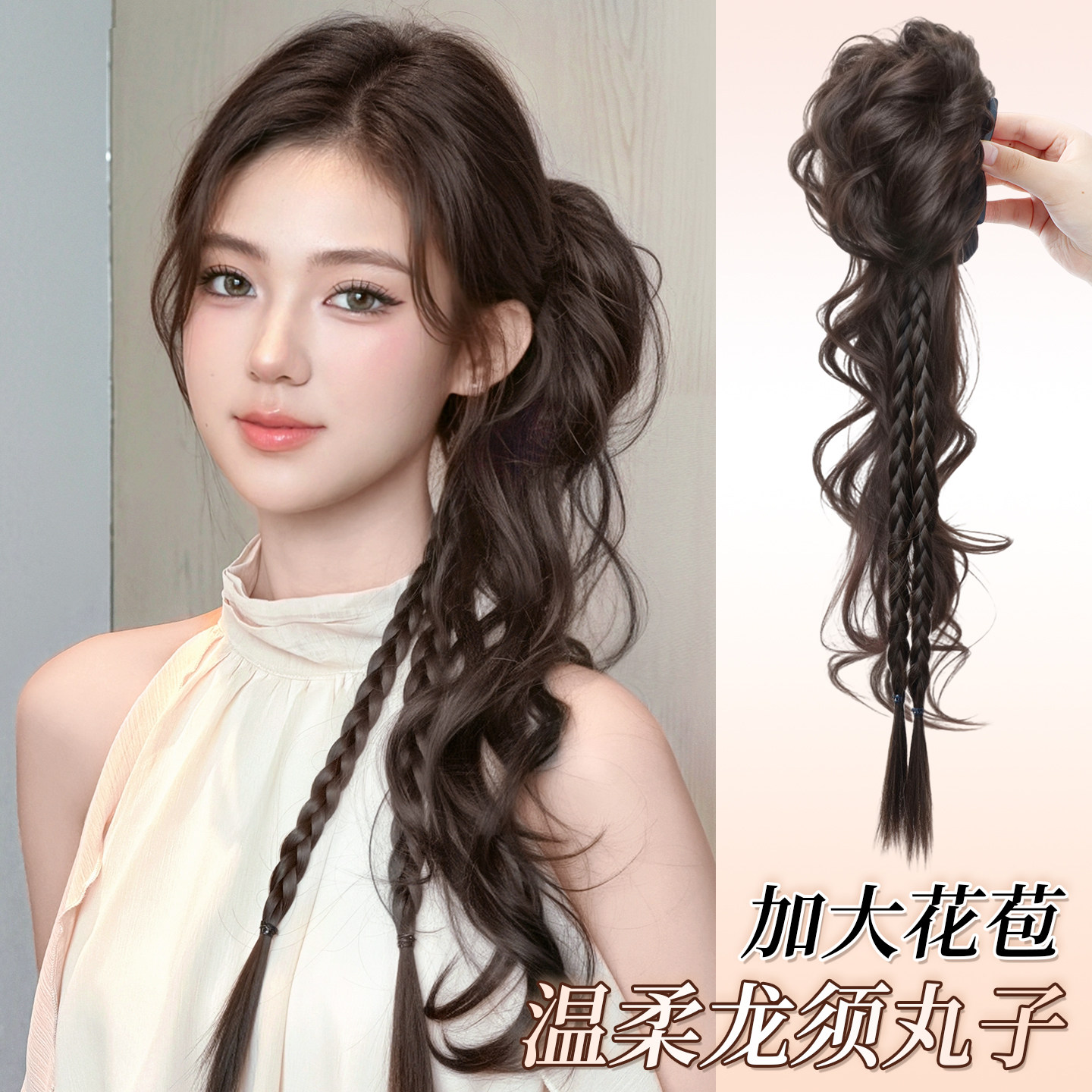古风抓夹超长龙须马尾假发图片