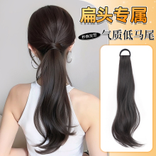 低马尾假发女长发辫子绑带式皮筋自然蓬松微卷仿真发增发量假马尾