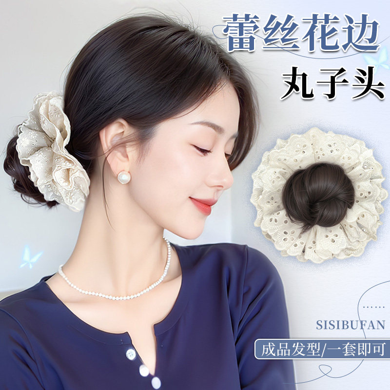 丸子头假发女高颅顶麻花