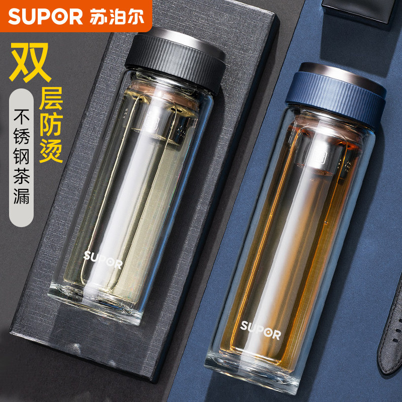 苏泊尔玻璃杯尚系列双层耐热透明便携车载男女士家用办公泡茶杯子使用感如何?