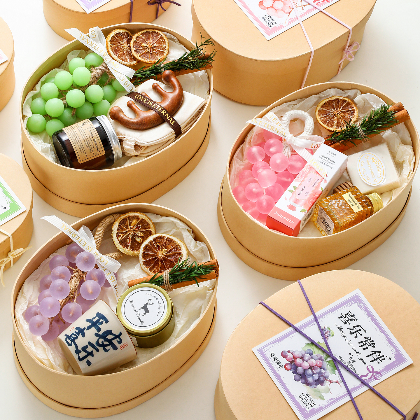 小红书万人种草葡萄皂礼盒