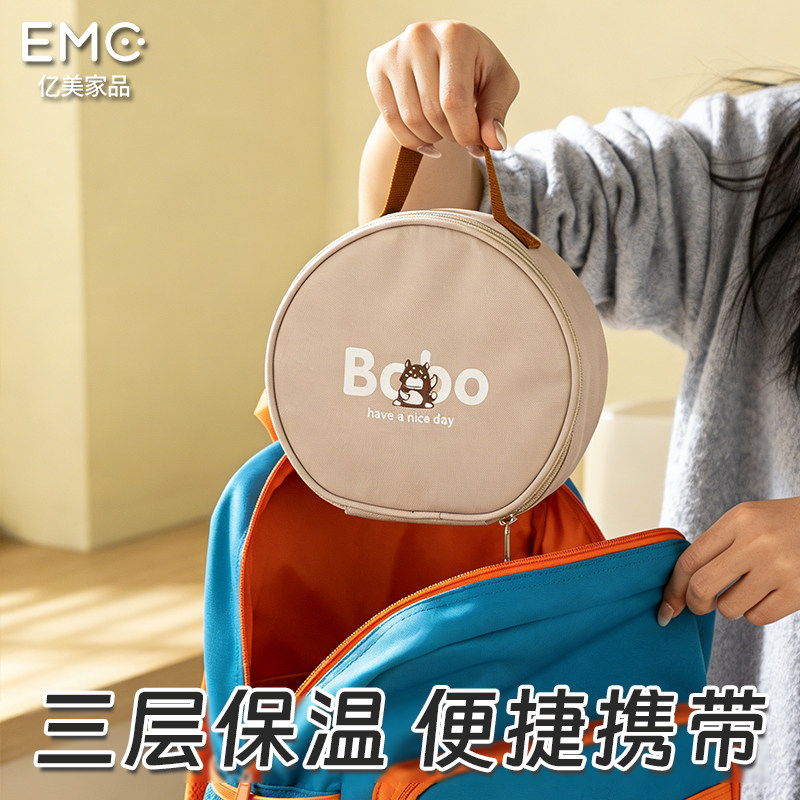 亿美家品小号早餐保温袋加厚便携图片