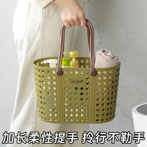 亿美家品洗澡提篮大容量加高镂空