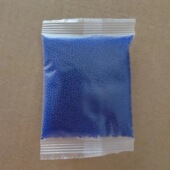 水弹配件 颜色随机