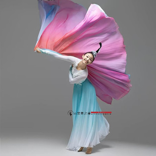 2025新款开场舞大摆裙芙蓉似锦满城花古典舞演出服飘逸舞蹈服租赁