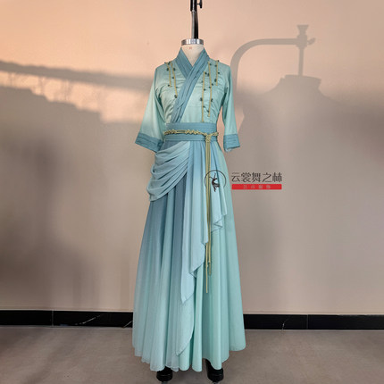 新款古典群江南舞韵女子舞缫丝同款演出服蓝色飘逸长裙舞蹈服出租