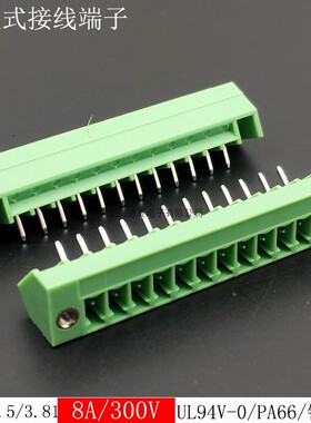 50只KF2EDGLM-3.5-3.81mm斜面45度插拔式端子pcb电路板焊接式座子