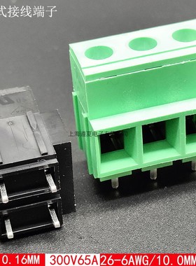XK/MG/KF135T-10.16mm螺钉式pcb接线端子大电流2p3p可拼线径10mm2