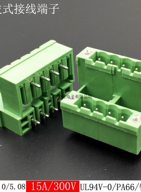 50只KF2EDGVTM-5.0/5.08双层插拔式pcb端子直针座子带耳YE160-508