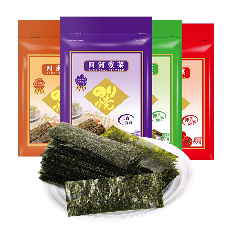 四洲紫菜海苔即食海苔片原味辣味番茄味零食儿童寿司海苔拌饭料
