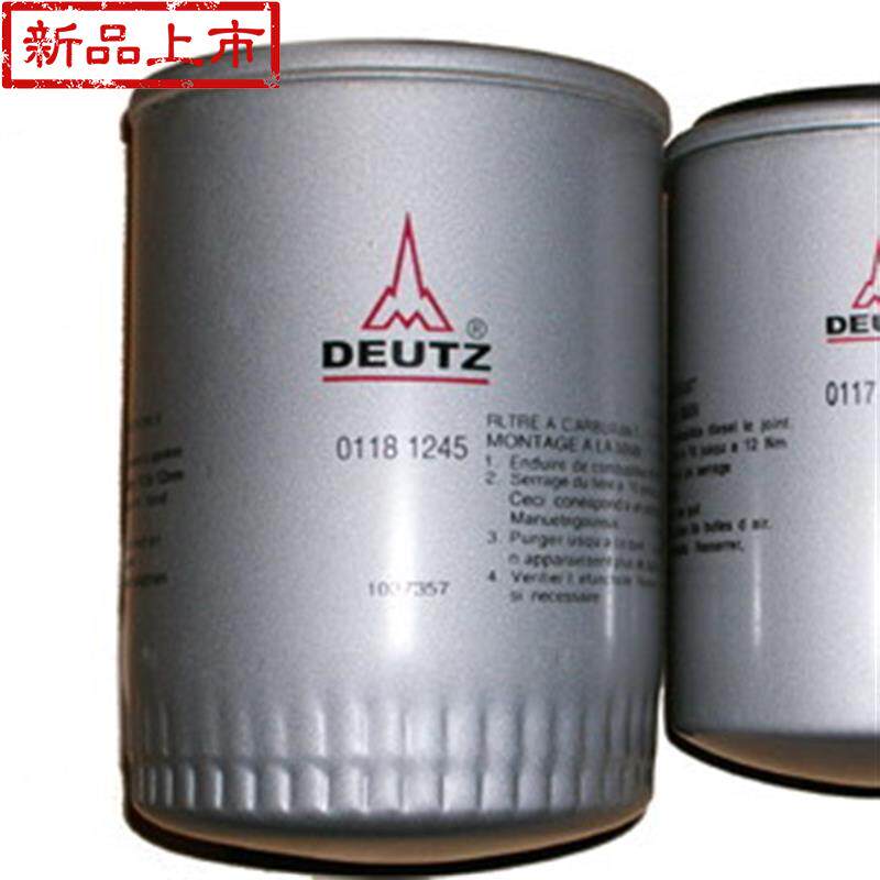 011u8 4423 Filter element deutz Filter element engineering Mechanics Filter elementin the Hardware/Tool , Mechanical Hardware , Other Machine Hardware (New)  category - from Buy2taobao.com to provide professional Taobao agent buy service