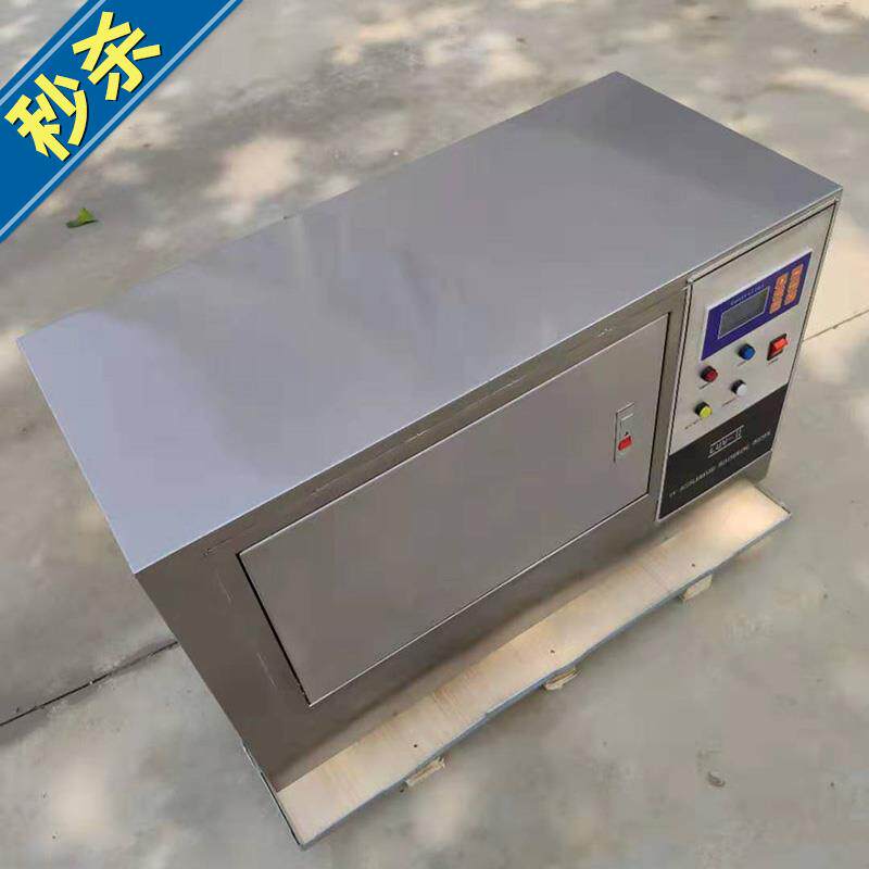 luv-ⅱ紫外加速老化试验箱(加热型)◆新品◆ 老化箱 紫外光老化箱在类目 五金/工具, 仪器仪表, 其它仪表仪器中 - 来自Buy2taobao.com提供专业的淘宝代购服务