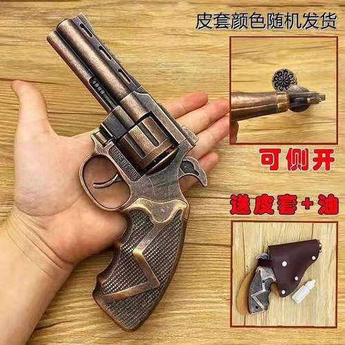 全金属左轮手抢火炮子打响玩具枪砸炮枪砸响枪怀旧砸响炮玩具枪