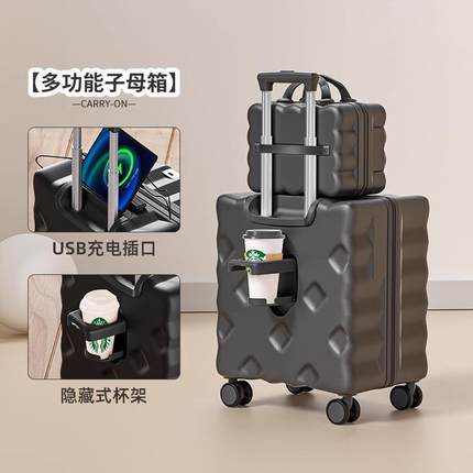 行李箱小型登机20寸18可上飞机轻便女2024新款旅行箱子小号免托运